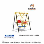 Arch Swing Manufacturers in Ajmer