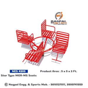 Merry Go Round Star Shape MGR Manufacturers in Faridabad