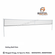 Volleyball Pole Manufacturers in Srinagar