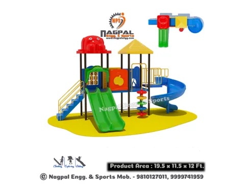 School Multiplay Station