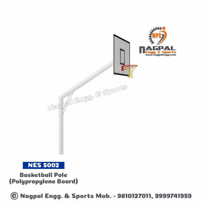 Basketball Pole Manufacturers in Faridabad