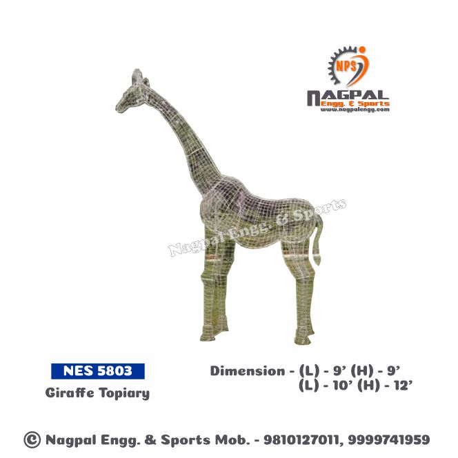 Giraffe Topiary Manufacturers in Faridabad